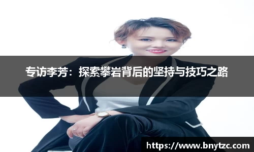 易游体育官网