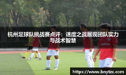 易游