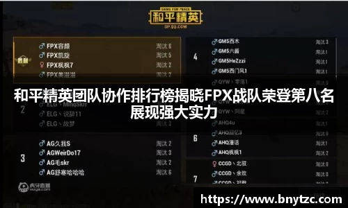 易游体育官网