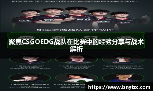 易游体育官网