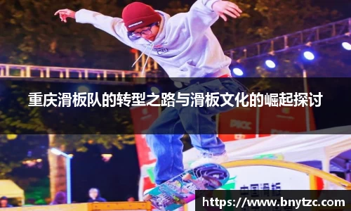 易游体育app