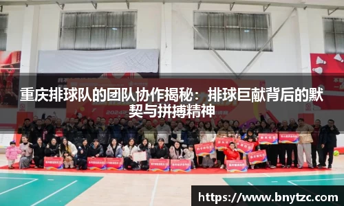 易游