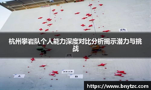 易游体育官网