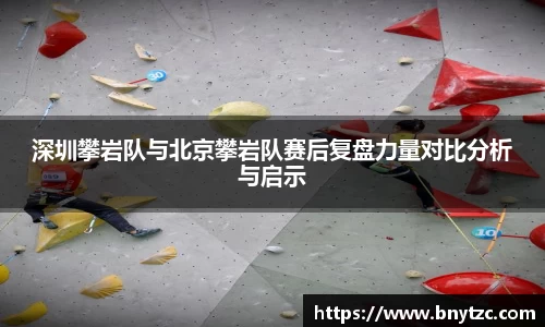 易游体育官网