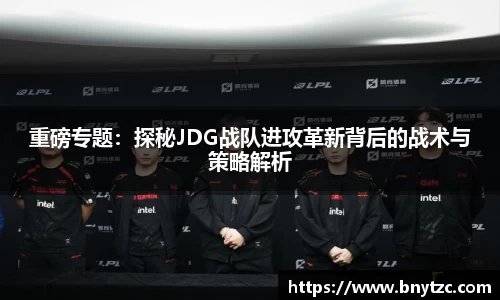 易游体育官网