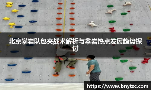 易游