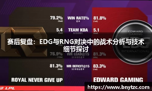易游体育