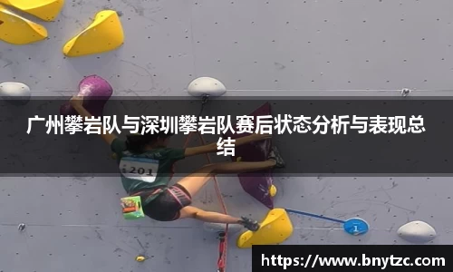 易游