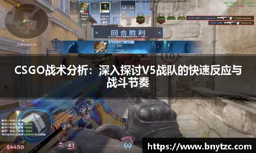 易游体育官网