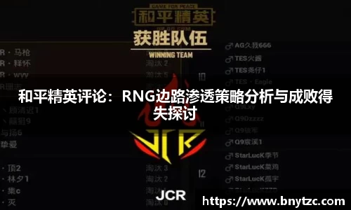 易游体育app