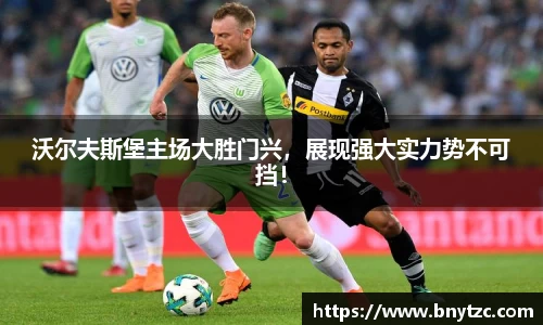 易游体育官网