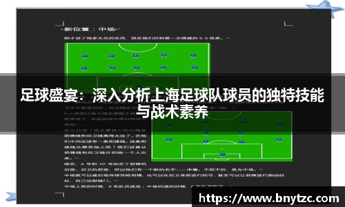 易游体育官网