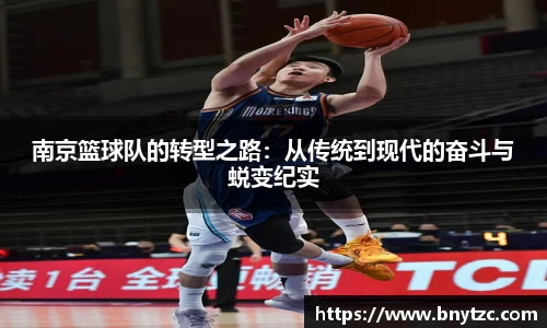 易游体育