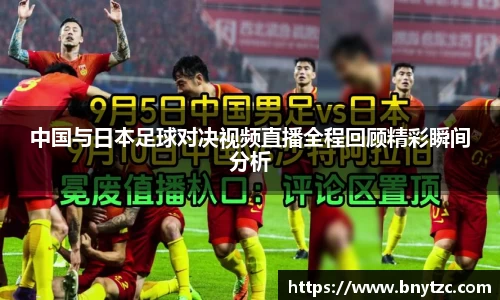 易游