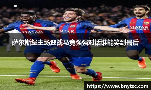 易游