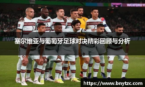 易游体育app