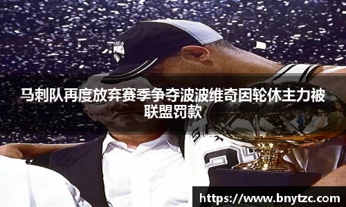 易游体育官网