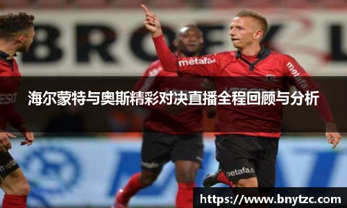 易游体育官网