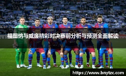 易游体育