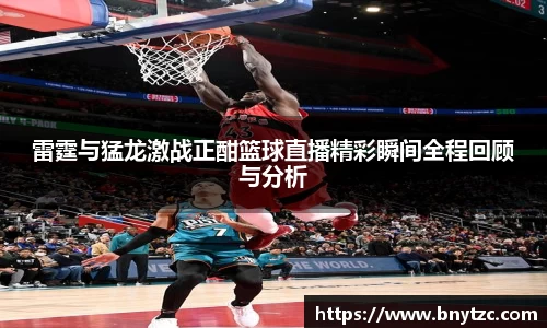 易游体育官网