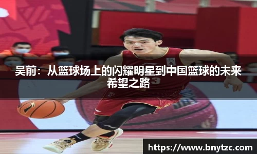 易游体育app