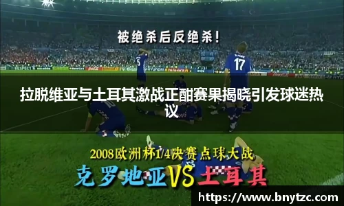 易游