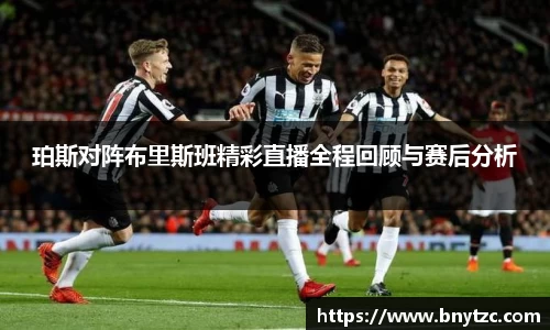 易游体育app
