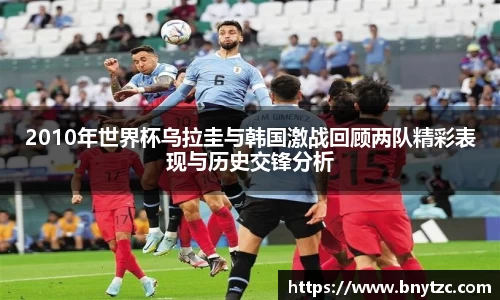 易游