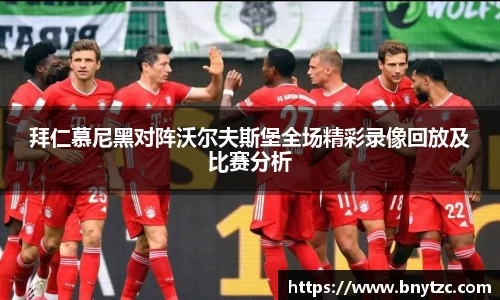 易游