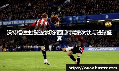易游体育官网