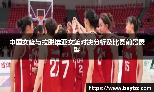 易游体育app