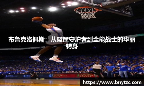 易游体育官网