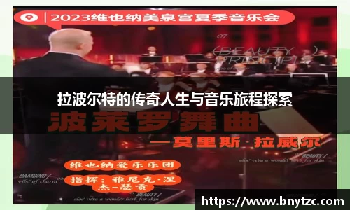 易游体育官网