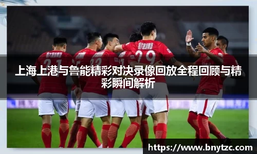 易游体育app
