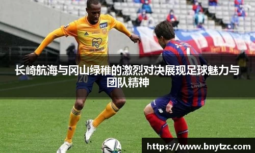 易游体育官网