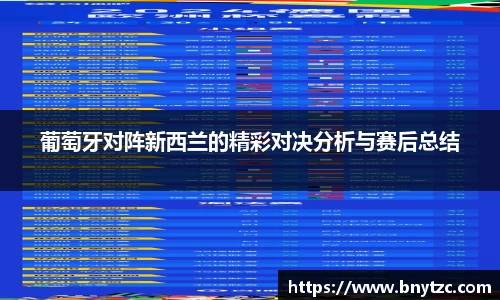 易游体育官网