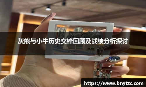 易游体育官网