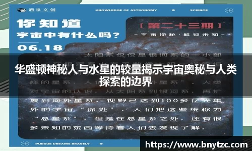 易游体育官网