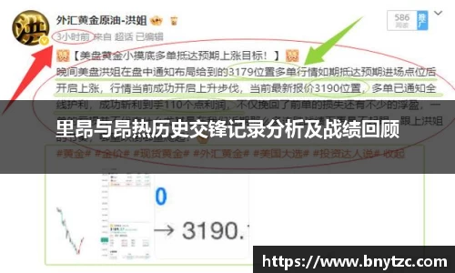 易游