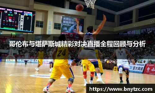 易游体育官网