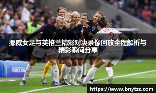 易游体育官网