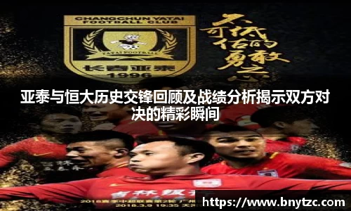 易游体育官网