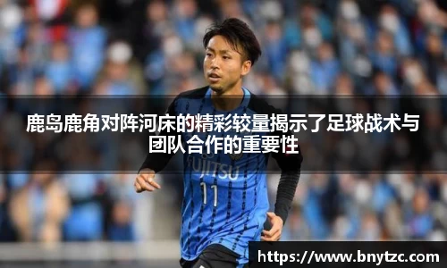 易游体育官网