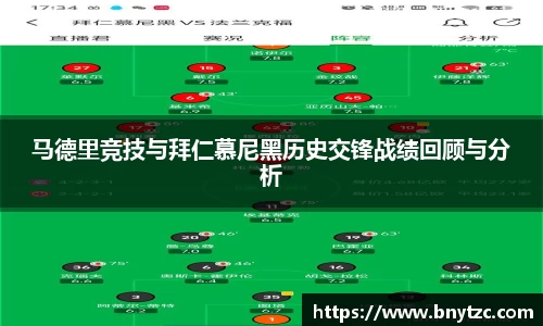 易游体育app