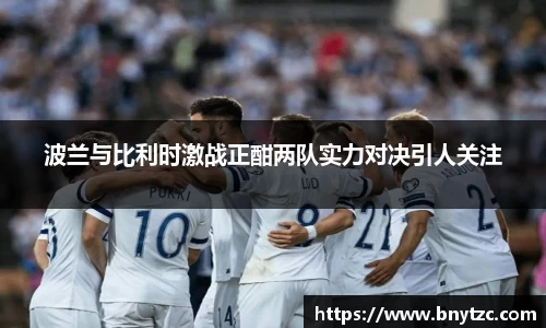 易游体育官网