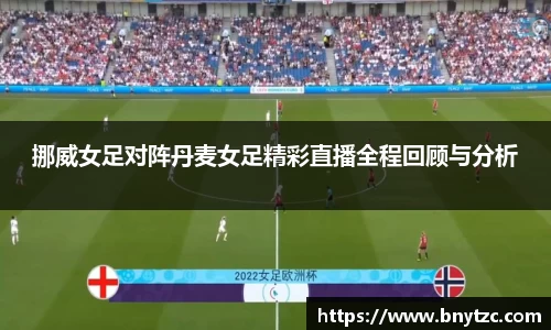 易游体育app
