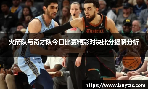 易游