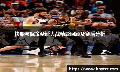 易游