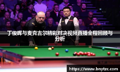 易游体育官网