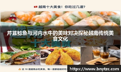 易游体育app